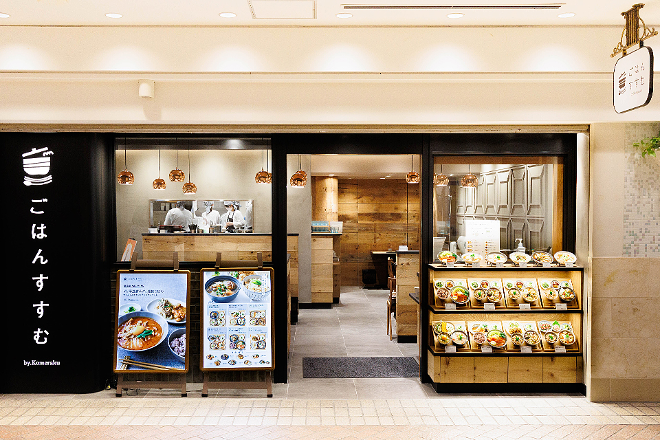 横浜ポルタ店